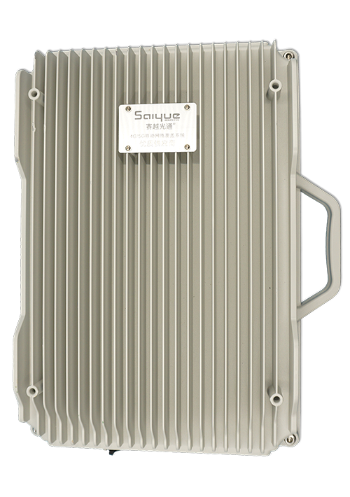 荥阳单频/双频/三频/四频/五频电信级无线直放站