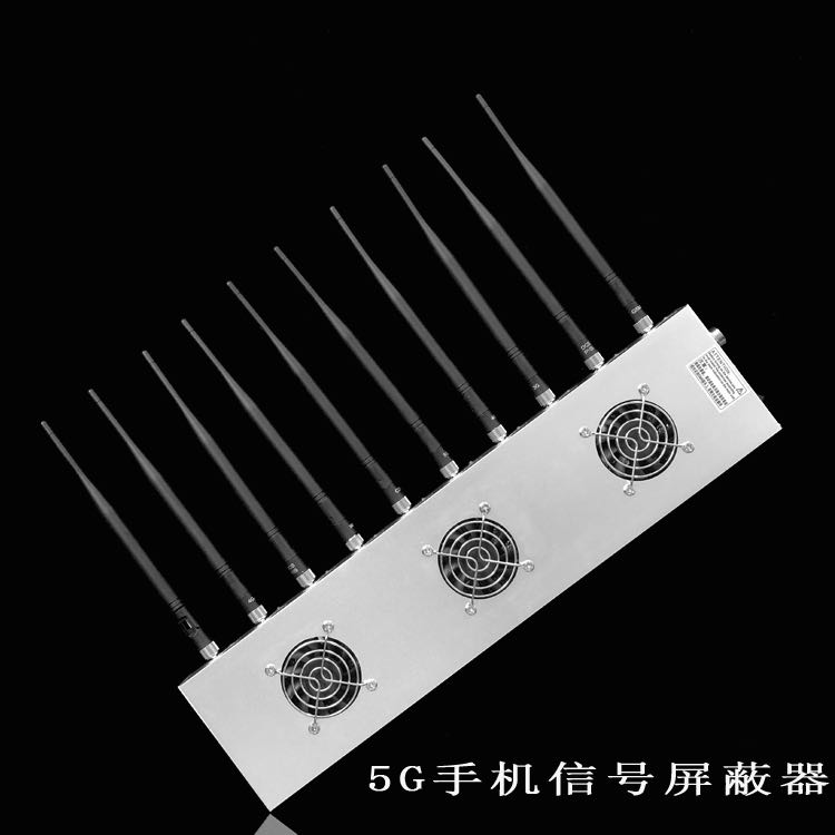 荥阳外置10天线移动通信干扰器