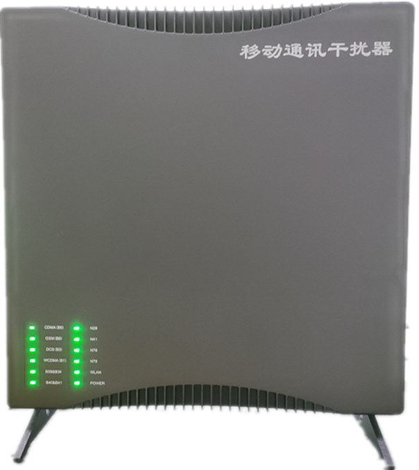  荥阳信令级放装型数字移动通信干扰器