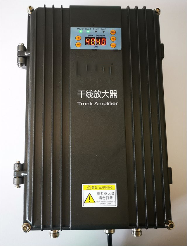  荥阳FM调频广播双向干线放大器